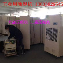 冀州市振華橡塑制品廠(chǎng) 專(zhuān)業(yè)制造，品質(zhì)為先