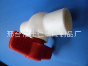 邢臺(tái)市佳仁塑膠制品廠(chǎng) 專(zhuān)注品質(zhì)，塑造未來(lái)